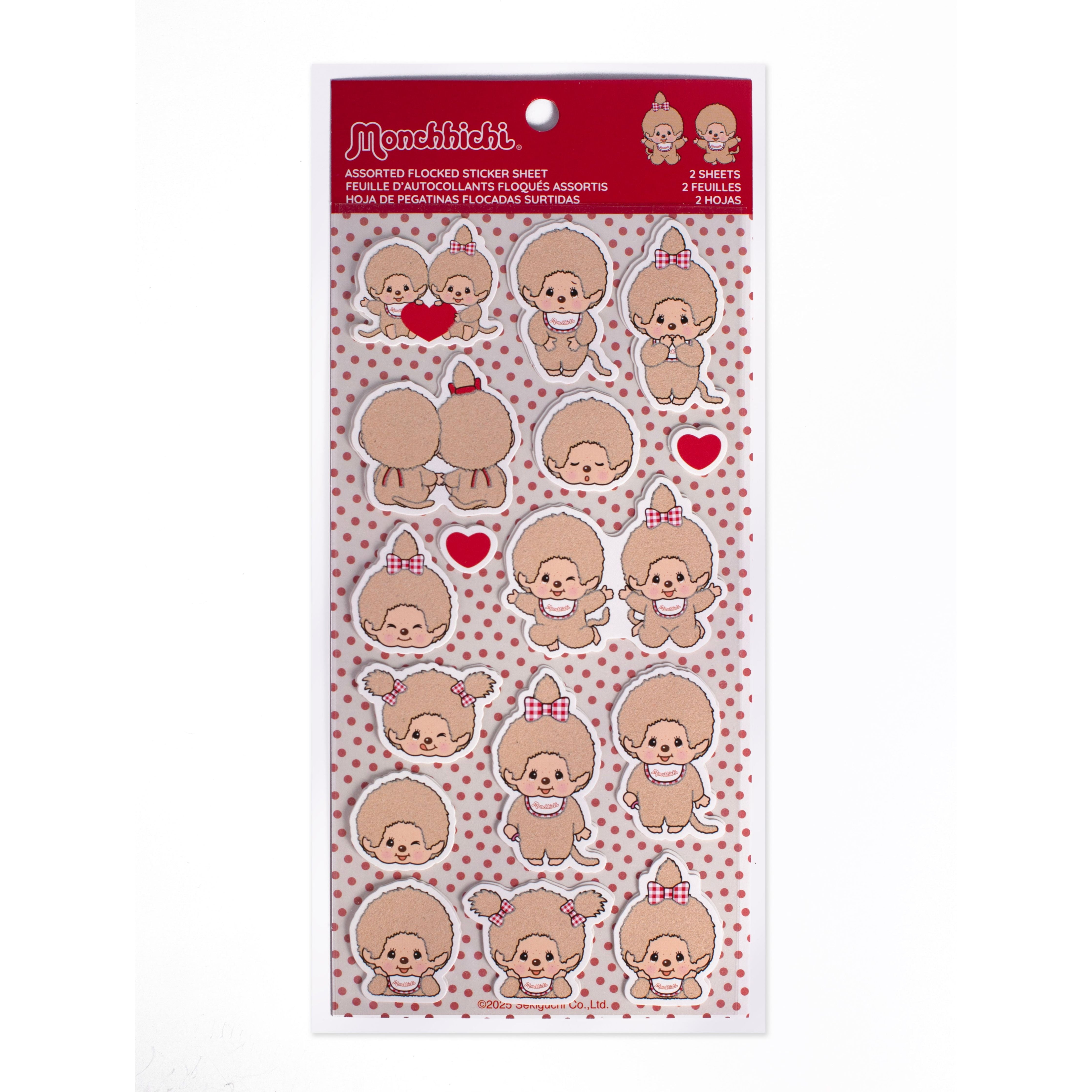 Monchhichi Fuzzy Sticker Sheets - 2 Pack